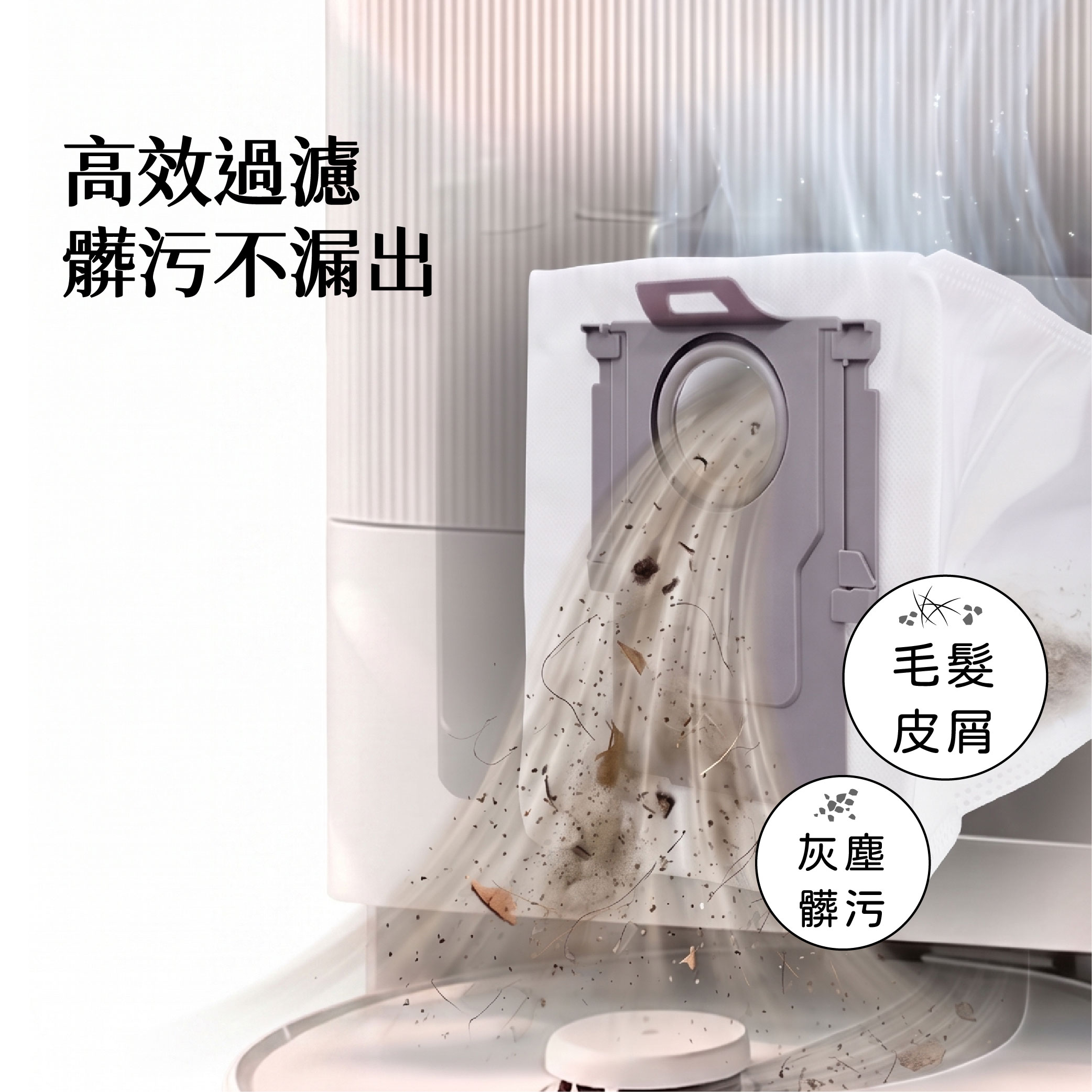石頭P10-03