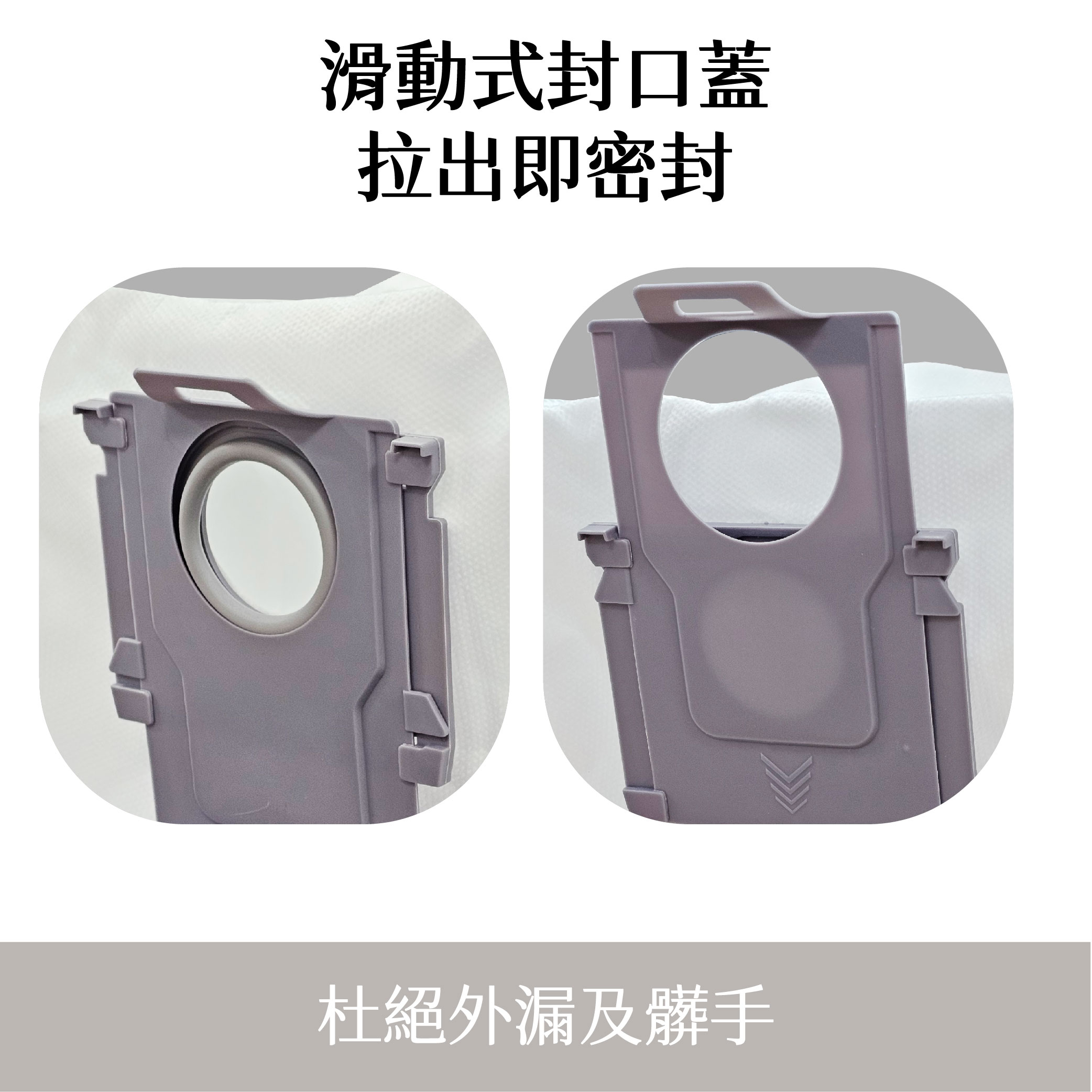 石頭P10-04