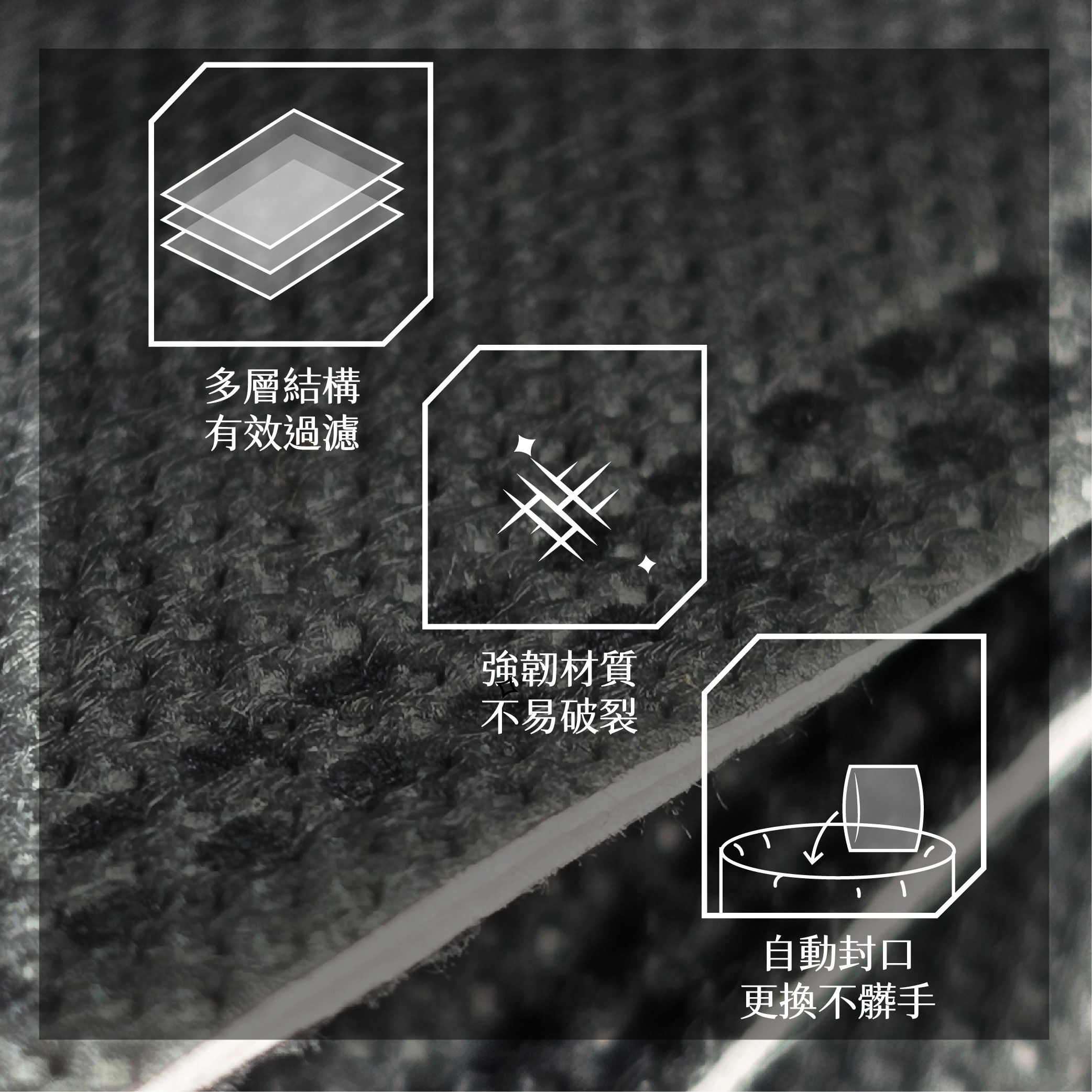 安克-X8-05
