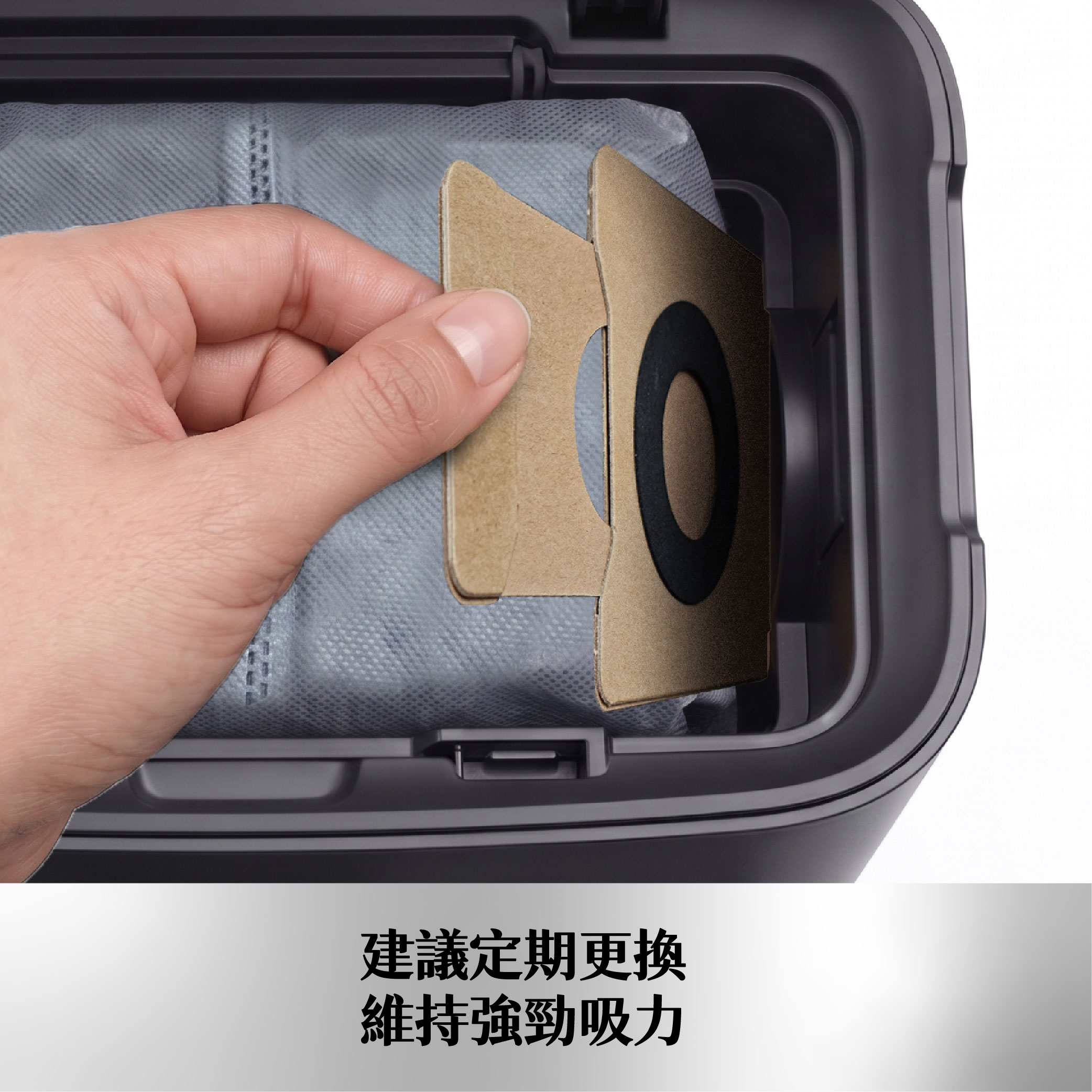 安克-X8-06