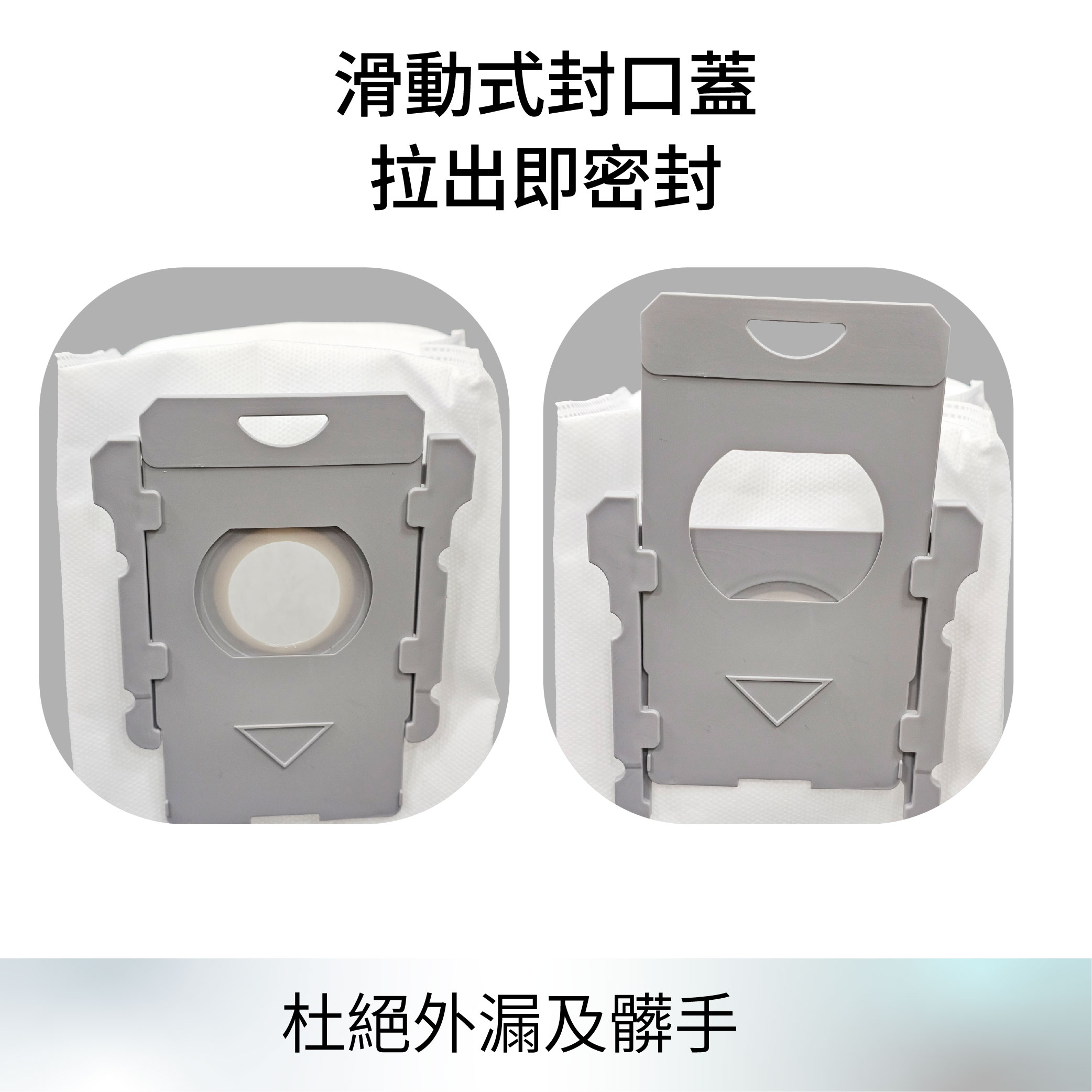 irobot-04