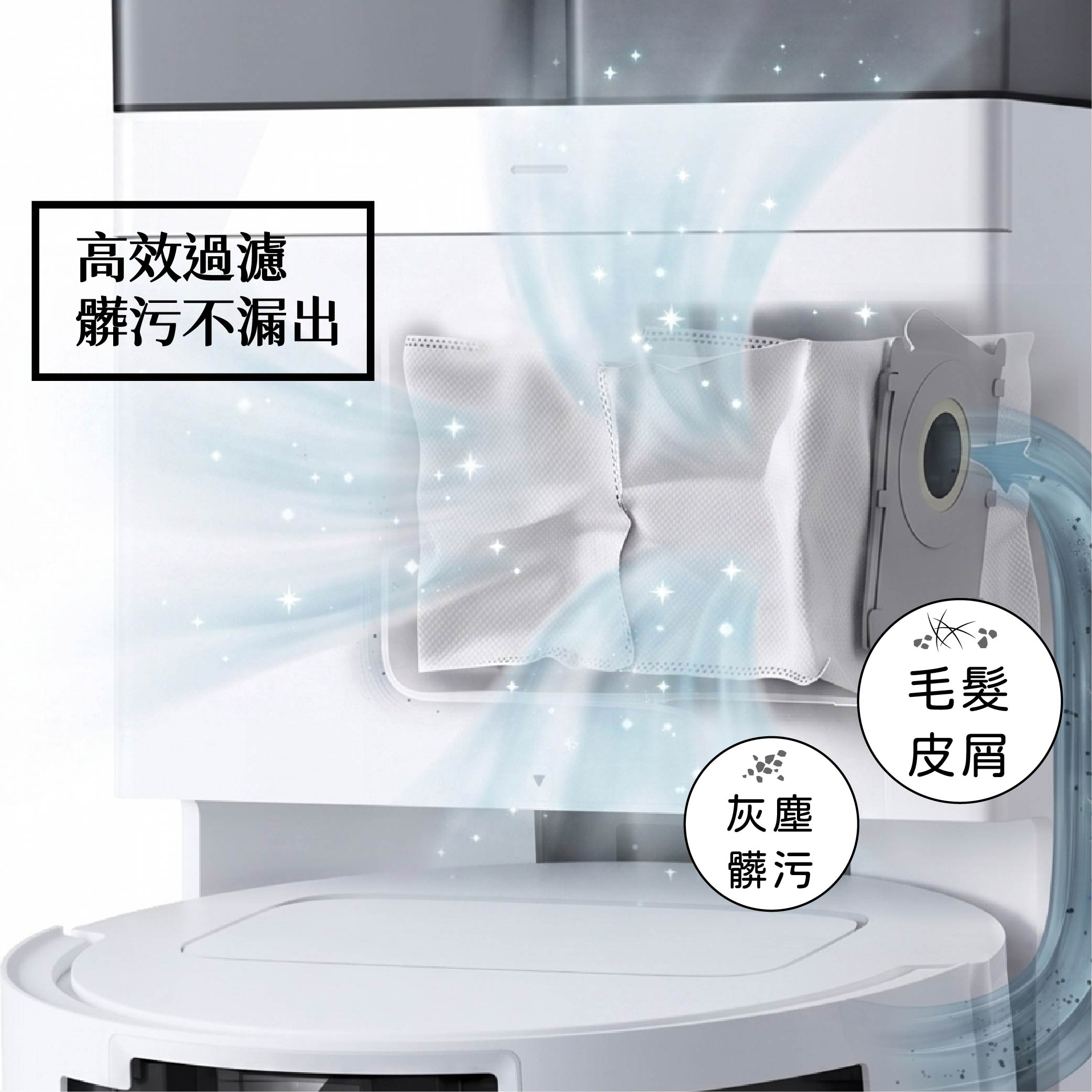 科沃斯T50-03