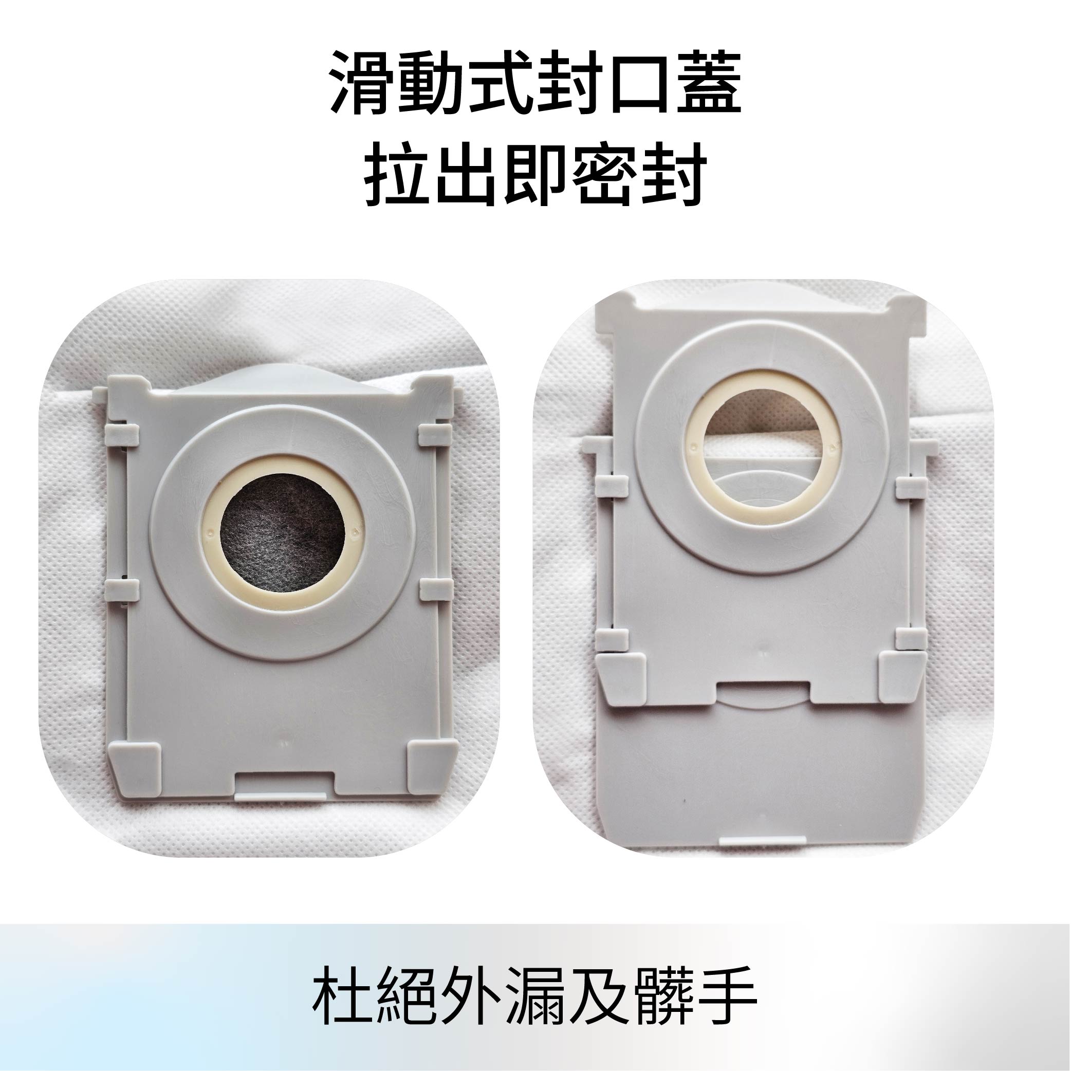 科沃斯T50-04