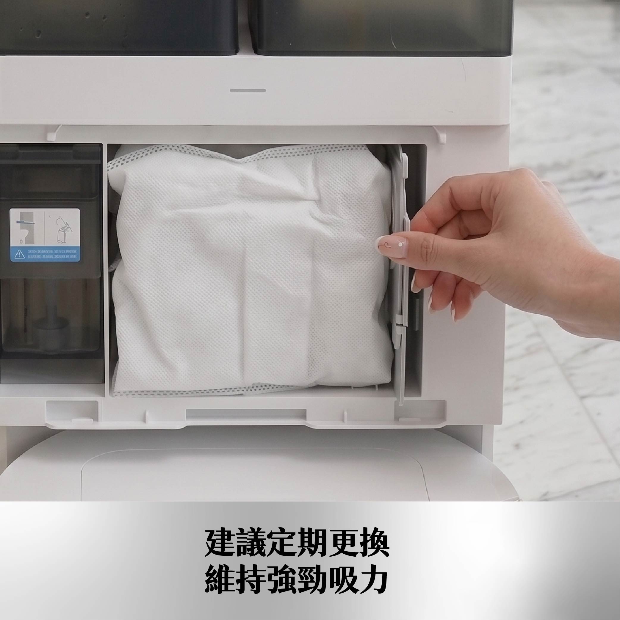 科沃斯T50-06