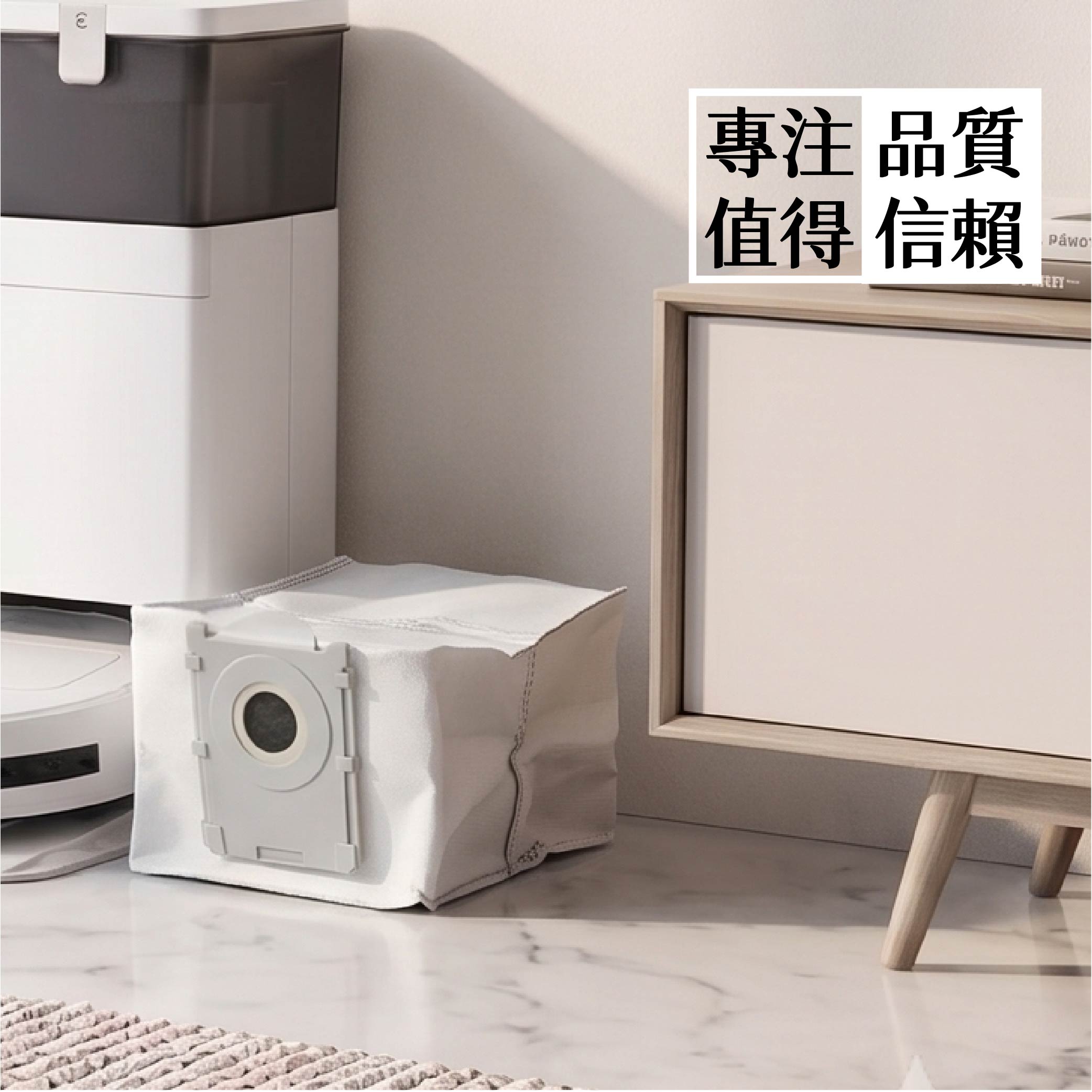 科沃斯T50-07