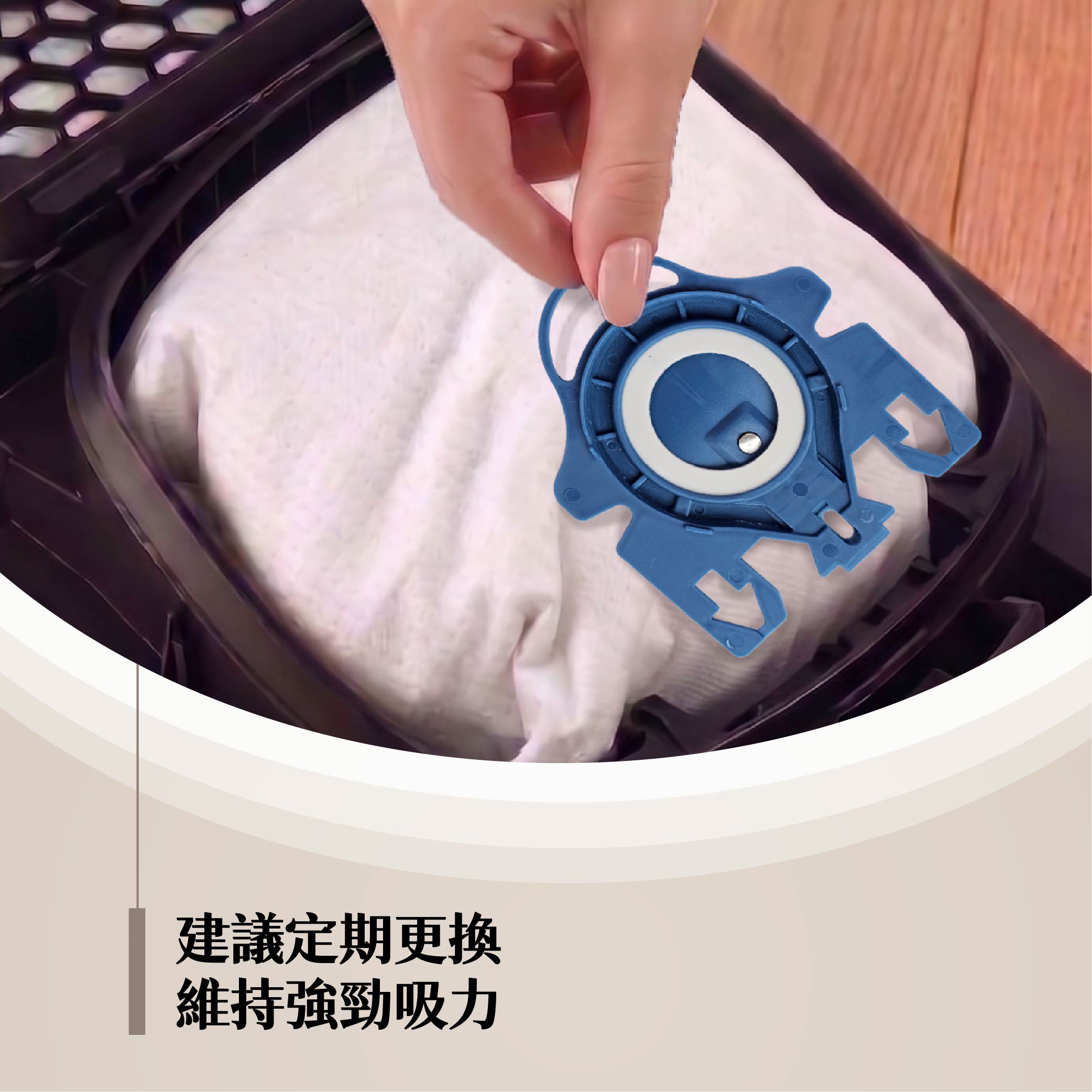 集塵袋-05