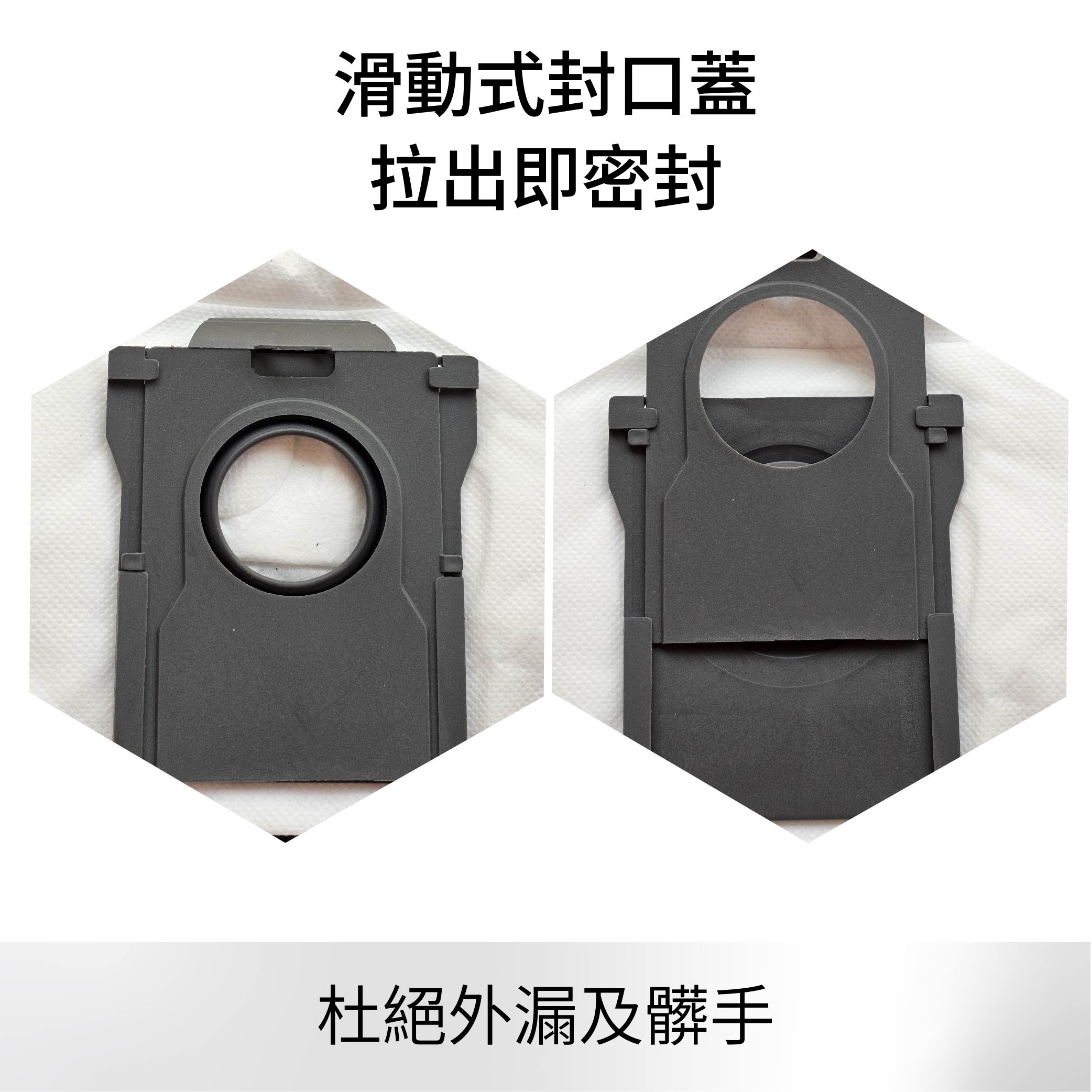 追覓X30-04
