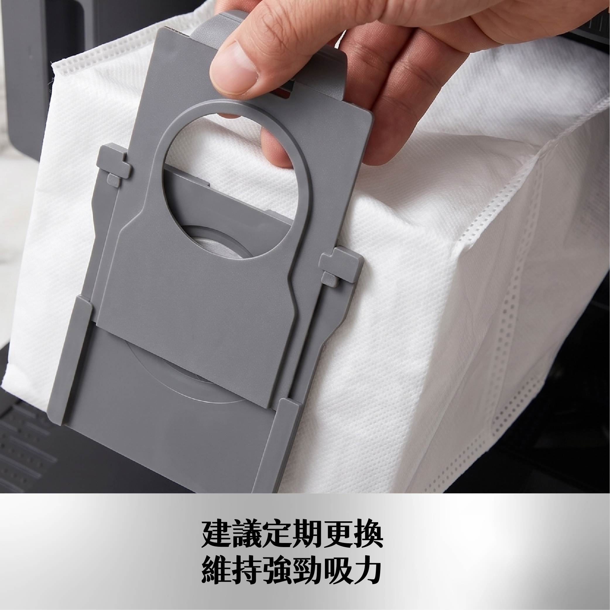 追覓X30-06
