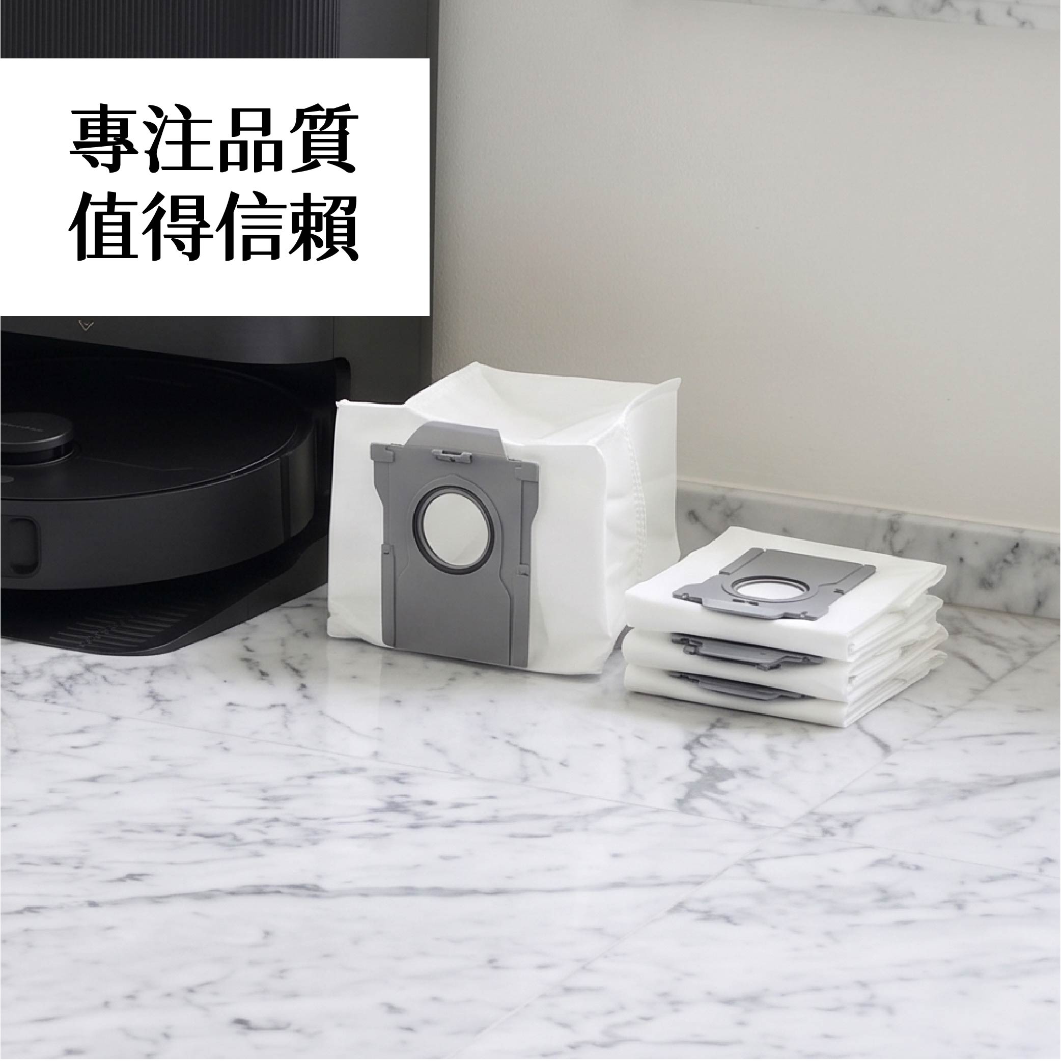 追覓X30-07