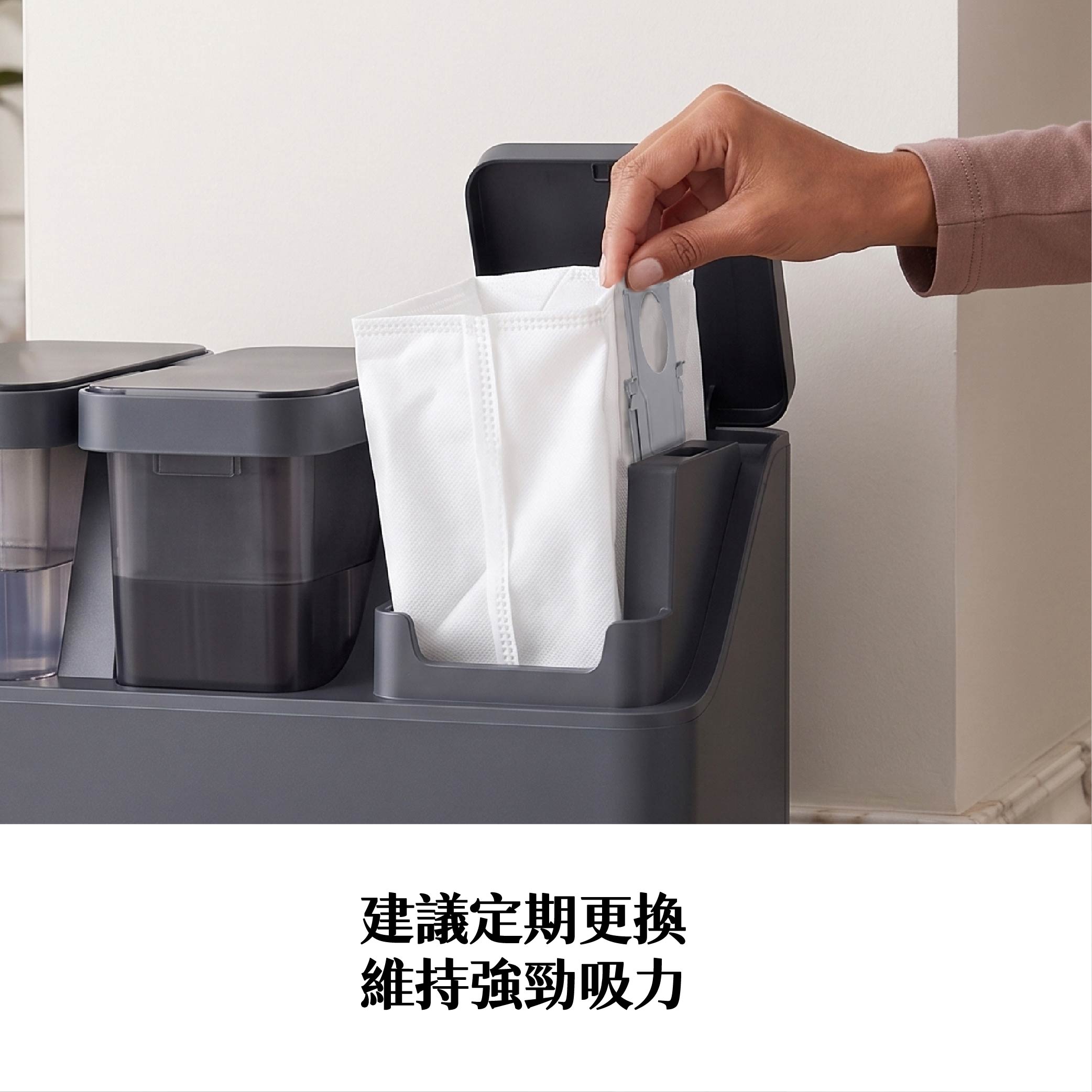 石頭G10-06