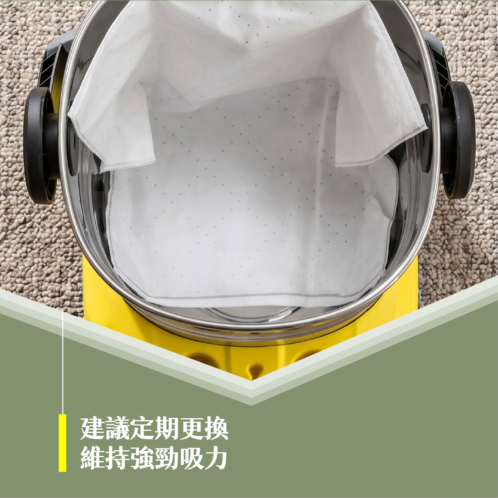 凱馳集塵袋-05